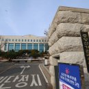 중앙선거관리위원회 이미지