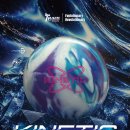 [TRACK] 키네틱 사파이어 아이스 KINETIC SAPPHIR ICE 이미지