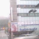 새밑육교