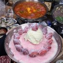 영등동-11 이미지