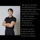 프리원핏 | [의정부 PT 후기] 회당 4만원 갓성비 피티 후기 (feat. 프리원핏 의정부점)