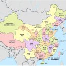 양양이 삼국지ㅡ허도, 선릉(헌제), 여포, 하후연 이미지
