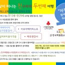 드림교육 이미지