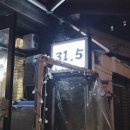 월배로 97길 이미지