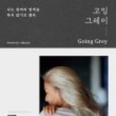 구피샵 증산점