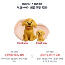 폴앤마크 | 아이책상 데스커 책상 선택 이유, 우리 아이 가능성 세미나 후기