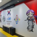 고덕 호림 합기도 이미지