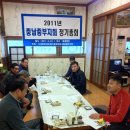 성호인터넷PC방 Daum카페
