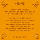 미니살롱