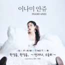 Tour F·C 루리웹 뉴스보드
