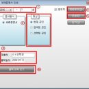 세례증명서, 교인증명서 인쇄 - -교적관리 교회행정 교인관리 교회관리 이미지