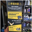 부산오토바이