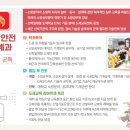 성동공업고등학교 이미지