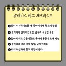 가온테니스센터