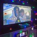 판타스틱코인노래연습장 이미지