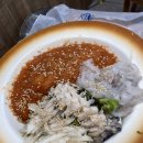 남포횟집 이미지