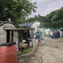 도현농장 이미지