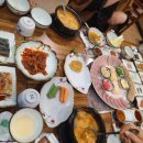 섬마을홍어아가씨