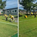 장평체육공원 이미지