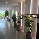 구표남자경로당 | 정부 e보건소 산전검사 지원 방법 / 남자 검사 후기