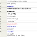 연제구-164 이미지