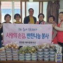 목포해오름 중앙뉴스라인