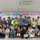 회현동행정복지센터 이미지