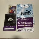 삼선한의원 | [2025 서울레이스] 러닝 초보의 아홉번째 하프 마라톤 도전기!