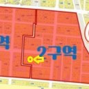 구월4동-22 이미지