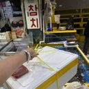 대흥씨푸드