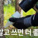 시민로457번길 이미지