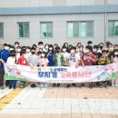 무지개가족 특급뉴스