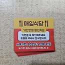 대학동-14 이미지