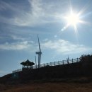 풍력발전소 이미지