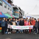 서해대학 이미지