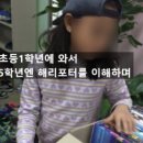 하늘정원장 이미지