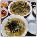 고궁보말칼국수 | 제주 성산 아침식사 맛집으로 딱 좋았던 고궁보말칼국수 솔직후기와 메뉴추천