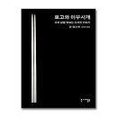 디자인북스