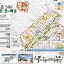 철길을 넘어, 문화와 상권을 잇다. 통합돌봄마을 봉명 세계일보