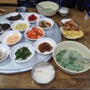 예천종합인테리어 다이닝코드