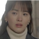 투썬 주얼리