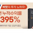 동진에스앤디 이미지