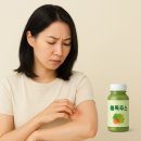 5612 | 대전건선, 건선초기증상 단계부터 관리가 중요합니다