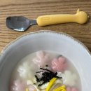 치우축산 - 16294 | 치우축산