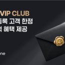 The VIP 이미지