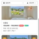 임미임미 이미지