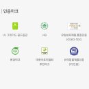 수원-0644 이미지