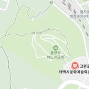 태백문화예술회관 | 태백 문화예술회관 황부자며느리공원 26.8.13