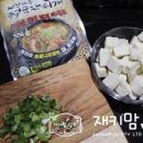 다모아상회