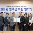 제이티엠 이미지